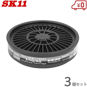 SK11 z _KXp 3Zbg M-102-X/HG/AG M-100ho}XN hŃ}XNp