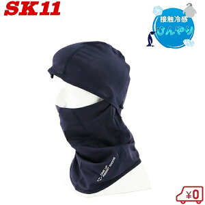SK11 ڐG⊴bVoNo F-NVY-1P MǑ΍ 悯 ^ ƗpwbgCi[ Hpwbg ObY Xq _