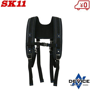 SK11 T|[gxg TXy_[ DVC-JY13 vp xg ƃxg  Ɨpxg  dH H