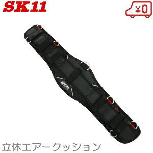 SK11 T|[gxg SPD-HG8-JY xg  ƃxg S ƒ  Hv dH H