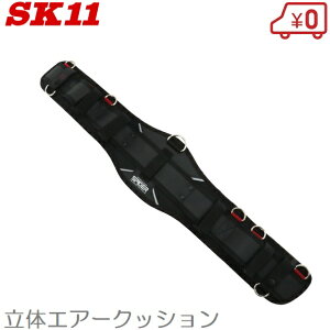 SK11 T|[gxg SPD-HG9-JY xg  ƃxg S ƒ  Hv dH H
