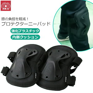 SK11 Gpbh Ɨp Gpbg Ђpbh j[pbh 2 G ی Sy vX`bN veN^[ K[fjO G Ђ NbV H  | _ SKP-03