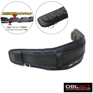 DBLTACT サポートベルト 腰ベルト 作業ベルト DT-SK-NC 700mm 胴ベルト 安全帯 作業着 腰袋 大工道具 電工 ネイビー迷彩 ネイビー 迷彩