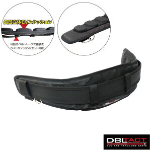 DBLTACT サポートベルト 腰ベルト 作業ベルト DT-SKL-BC 800mm 胴ベルト 安全帯 作業着 腰袋 大工道具 電工 ブラック迷彩 黒 ブラック 迷彩