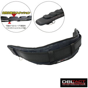DBLTACT サポートベルト 腰ベルト 作業ベルト DT-SKL-NC 800mm 胴ベルト 安全帯 作業着 腰袋 大工道具 電工 ネイビー迷彩 ネイビー 迷彩