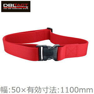 DBLTACT ƃxg Sxg ^b`xg DT-OB-RE 50mm T|[gxg S  H H ƒ dH H  bh