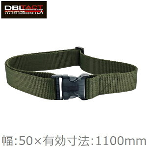 DBLTACT ƃxg Sxg ^b`xg DT-OB-GR 50mm T|[gxg S  H H ƒ dH H  J[LO[