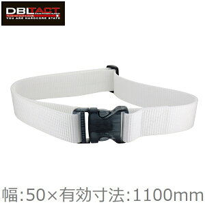 DBLTACT ƃxg Sxg ^b`xg DT-OB-WH 50mm T|[gxg S  H H ƒ dH H  zCg