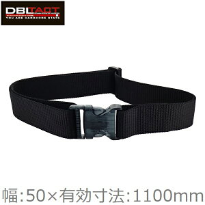 DBLTACT ƃxg Sxg ^b`xg DT-OB-BK 50mm T|[gxg S  H H ƒ dH H  ubN