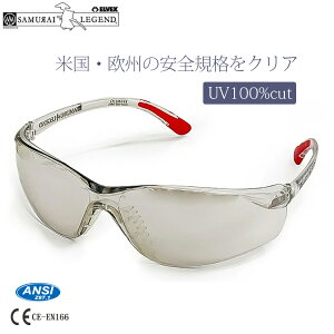 ELVEX y ی상Kl [mZ~NA XS-2 SKl h상Kl X|[cTOX TCNO  hoKl