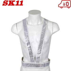 SK11 SxXg SK-TAS-W ˃xXg /^XL^Cv H ʗU  K[h}