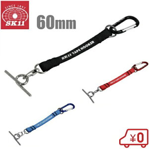 SK11 e[vtbJ[ 3F ETH-R ƃxg  }XLOe[v ≏e[v rj[e[v g