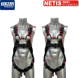 TOWA tn[lX S NETISF XJCn[lXtgvX TSH111K TSH112K VKi CWP[^[t xg vp