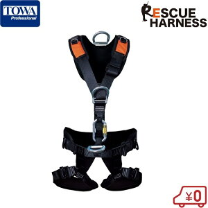 TOWA tn[lX S XL[ n[lX t{fB TWRH11S TWRH110 Vbgn[lX `FXgn[lX xg vp