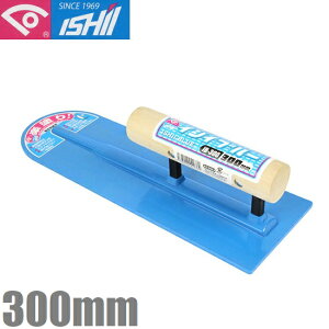 �C�V�C �����^���W �C�V�C�u���[300mm IB-300 �R���N���[�g�W ���� �R�e �������� �y�� �W �o�P�c