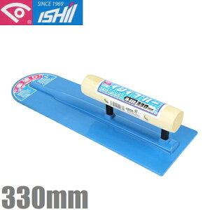 �C�V�C �����^���W �C�V�C�u���[330mm IB-330 �R���N���[�g�W ���� �R�e �������� �y�� �W �o�P�c