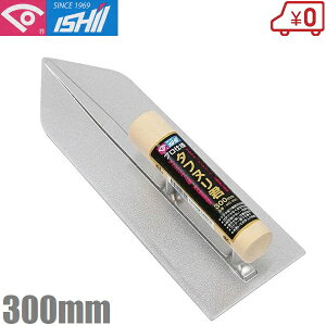 CVC W }OlVE ^tkN 300mm MG-300 RN[gW  Re y ^W oPc 