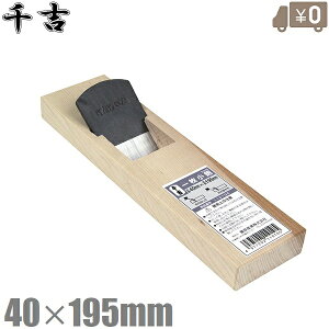 g ꖇ 40mm×195mm Ji  ʎ ~j ^ H