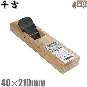 g 񖇏 t 40mm×210mm Ji  ʎ ~j ^ H