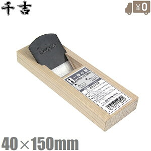 g ꖇ 40mm×150mm Ji  ʎ ~j ^ H