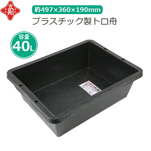 Ԓ ^ gM 40L vM  Zg | _J  rIg[v  v ^tM g gul vul 