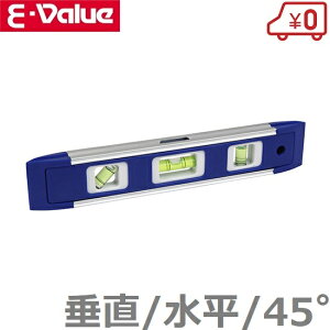 E-Value  }Olbgt ~jx 230mm EDML23M-2 grx ^    H v