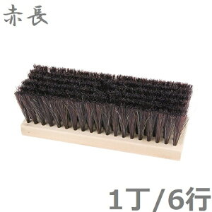 �Β� �����u���V 1�� �ԍ��� ������ �������� �����o�P�c �X�|���W