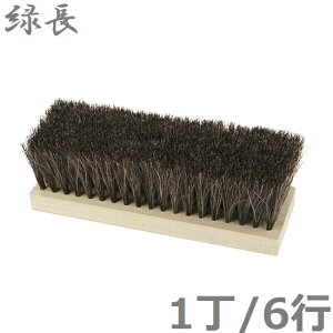 Β uV 1 S}{n   oPc X|W