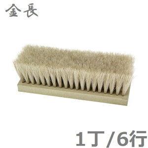 �Β� �����u���V 1�� ���{�n�� ������ �������� �����o�P�c �X�|���W