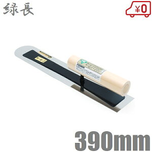 �Β� �W ���׋ЃX�e����� ��0.3mm 390mm �����^���W �R���N���[�g�W ���� �R�e �������� �y�� �W �o�P�c