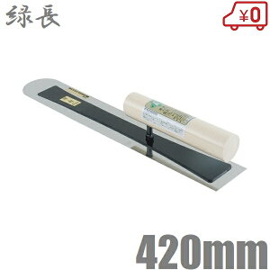 Β W ׋ЃXe 0.3mm 420mm ^W RN[gW  Re  y W oPc