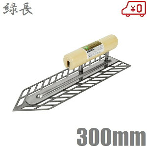 �Β� �W �X�[�p�[���b�V�� 300mm �^�b�s���O�p �����^���W �R���N���[�g�W ���� �R�e �������� �y�� �W �o�P�c