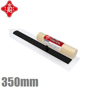 Ԓ vX`bN W  350mm  Re  y W oPc ]y  dグh