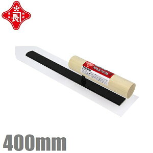 Ԓ vX`bN W  400mm  Re  y W oPc ]y  dグh
