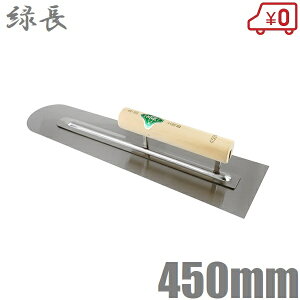 Β { W yԗp 450mm yW ^W RN[gW  Re  y W oPc