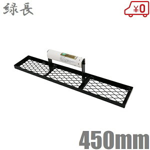 �Β� �i���V�W 450mm �y���W �����^���W �R���N���[�g�W ���� �R�e �������� �y�� �W �o�P�c