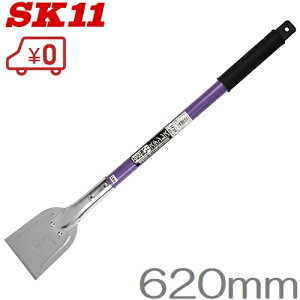 SK11 XNp[ XeXn/pCv PS-1  Ǎ