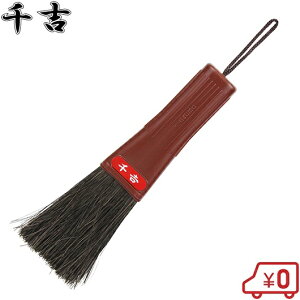 g V_nhuV SGB-16 ق O  z[L zEL |
