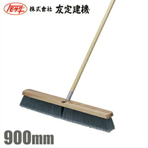 gT_ }WbNuV MF-900 |  bv ق zR Wo@