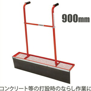 g쏊 ^p[S 900mm yԂȂ炵 [L  W oPc