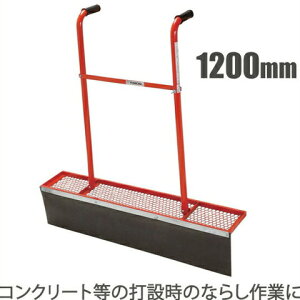 g쏊 ^p[S 1200mm yԂȂ炵 [L  pi W  Re oPc