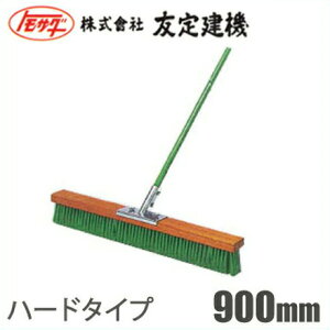 gT_ RN[guV TCB-900H n[h [|pi | bv  H]