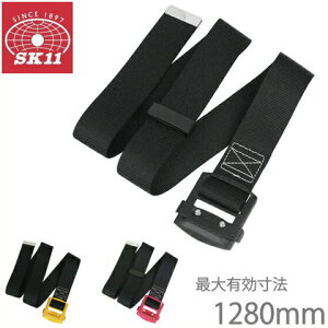 SK11 yʃXChobNxg SB-AS50-L 50mm ƃxg Sxg T|[gxg S ƒ  H v dH H