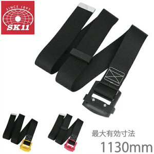 SK11 yʃXChobNxg SB-AS50-M 50mm ƃxg Sxg T|[gxg S ƒ  H v dH H