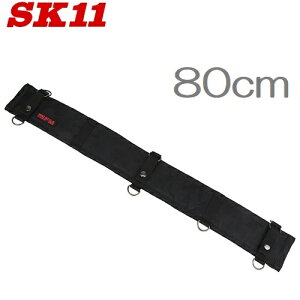 SK11 T|[gxg SPS-TC-18 80cm ʕ  ƃxg S ƒ  H v dH H