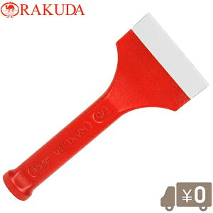 N_ Ch`[ 75×180mm K^Kl  ^Kl K ubN ^C