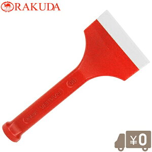 N_ Ch`[ 90×215mm K^Kl  ^Kl K ubN ^C