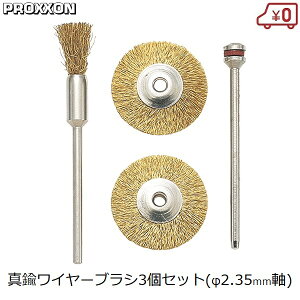 vN\ C[uV 3Zbg No.28960 Vtga2.35mm ^J  S  KƂ TrƂ [H [rbg p[c