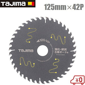 ^W} `bv\[ d΍p{[hp 125mm×42P TC-KKS12542 ΂{[h [dۃmRp [dۋ dۋ ۂ̂ ؒf@