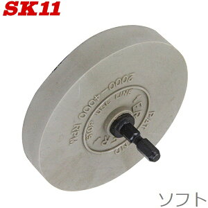 SK11 V[͂ S [ Zp6.35mm SLT-1S CpNghCo[ hhCo[ V[?  XebJ[ oCN